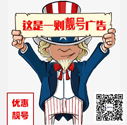 深圳移动优惠手机靓号 神州行大王卡 可转全球通自选套餐